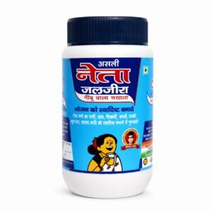 JALJEERA NIMBOO MASALA