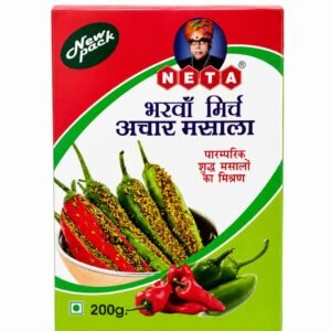 BHARBA MIRCH ACHAR MASALA